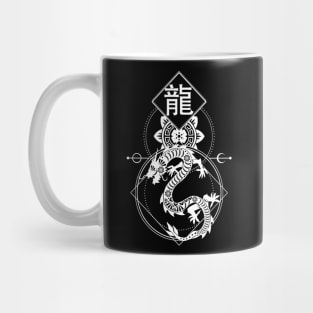 Chinese, Zodiac, Dragon, Astrology, Star sign Mug